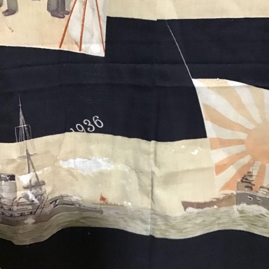 古布モスリン軍隊柄虫喰い全体虫喰い多数。