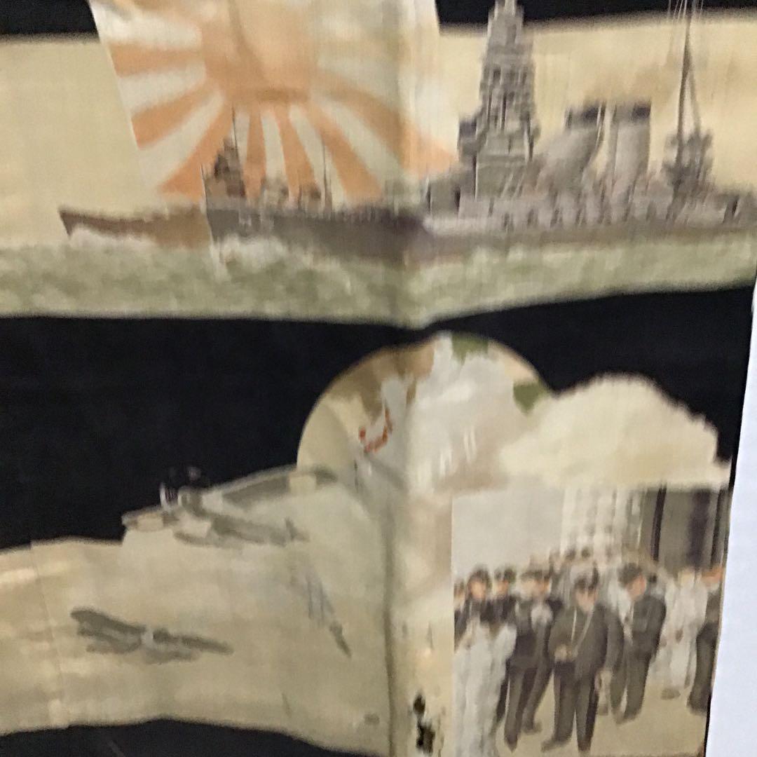 古布モスリン軍隊柄虫喰い全体虫喰い多数。