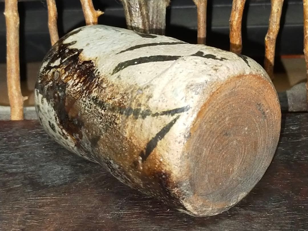 ♥小さな　美濃焼　志野　花器　花瓶　一輪挿し　茶入れ　骨董品