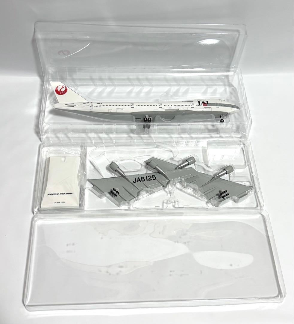 航空機・ヘリコプター JALUX 1/200 B747-200 JA8125 Ever Rise