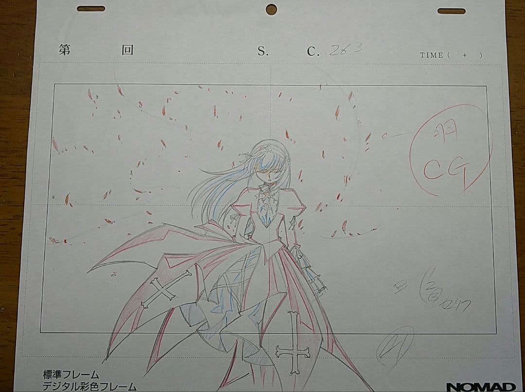 ローゼンメイデン　水銀燈　直筆原画2