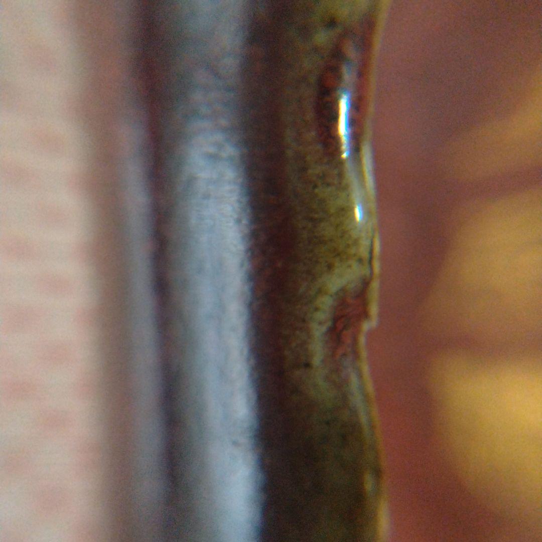 宋代鈞窯红釉宋徽宗御用筆洗奉華御用底款