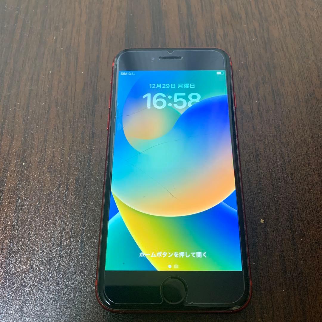 S*）様 iPhone 8 (PRODUCT)RED au 64GB