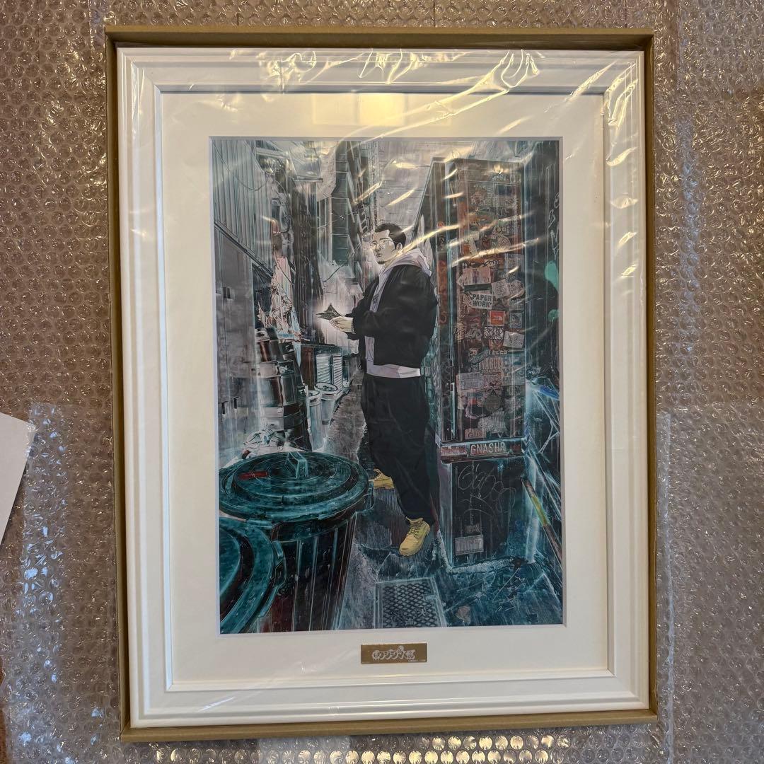 【シリアルNo.100】闇金ウシジマくん　複製原画　真鍋昌平　直筆サイン入り