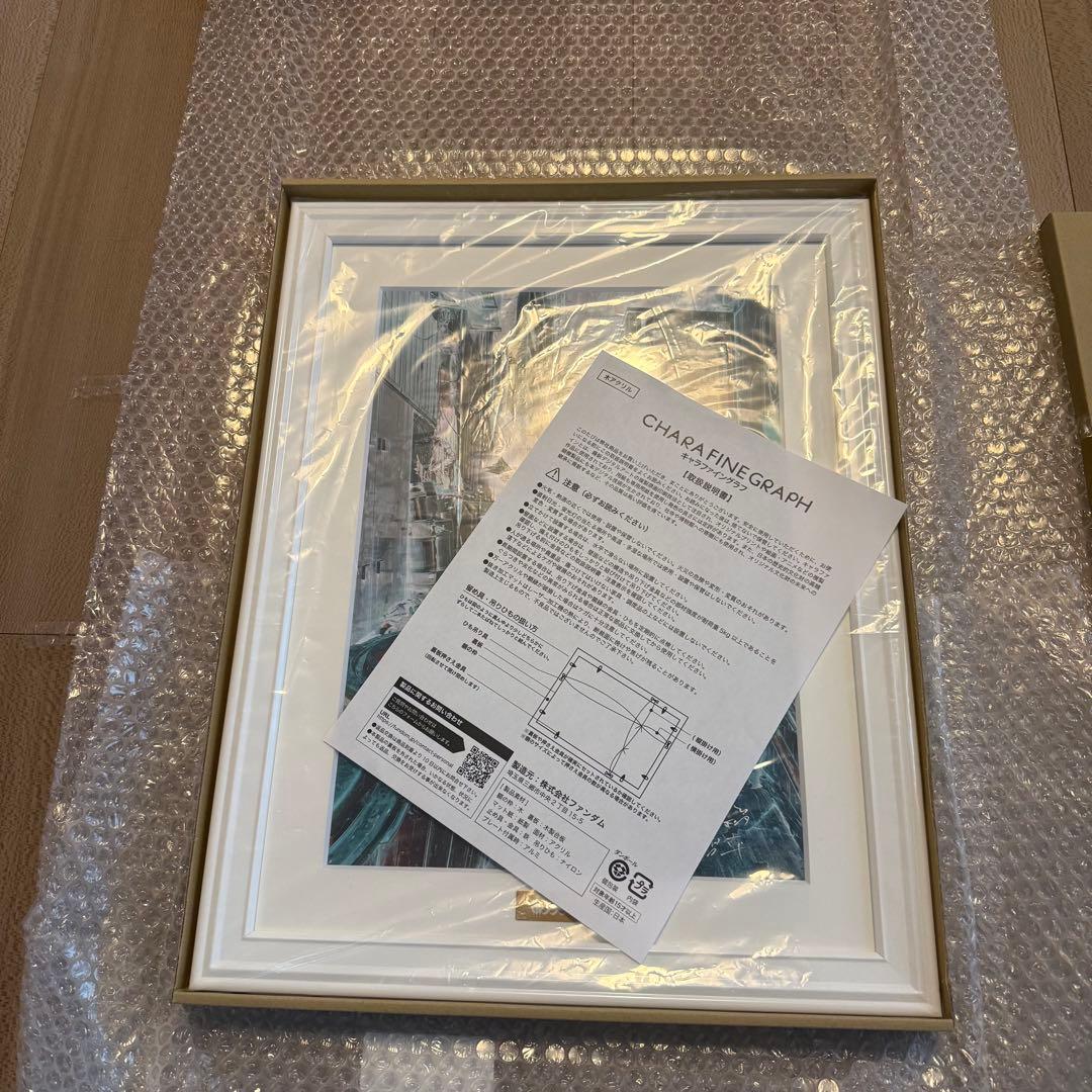 【シリアルNo.100】闇金ウシジマくん　複製原画　真鍋昌平　直筆サイン入り