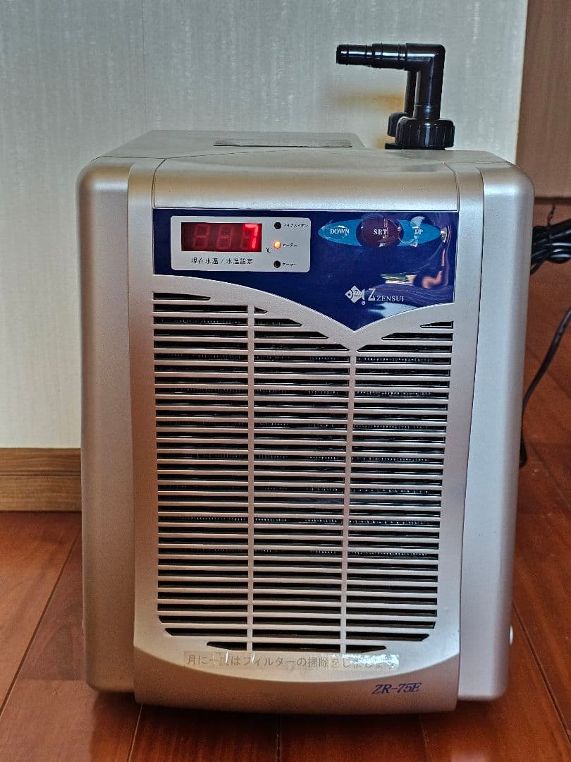 ZENSUI ゼンスイクーラー ZR-75E