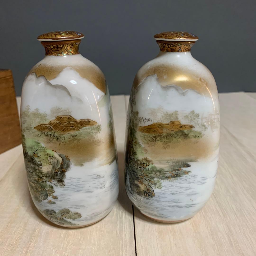 九谷　鏑木製　細密絵付　徳利　一対　共箱