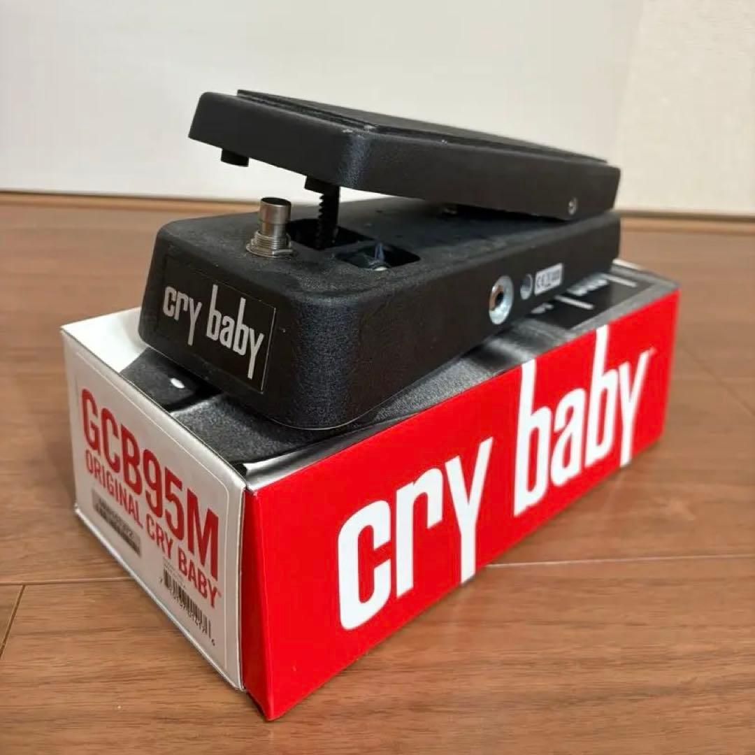 GCB95 Cry Baby クライベイビー エフェクター ワウペダル