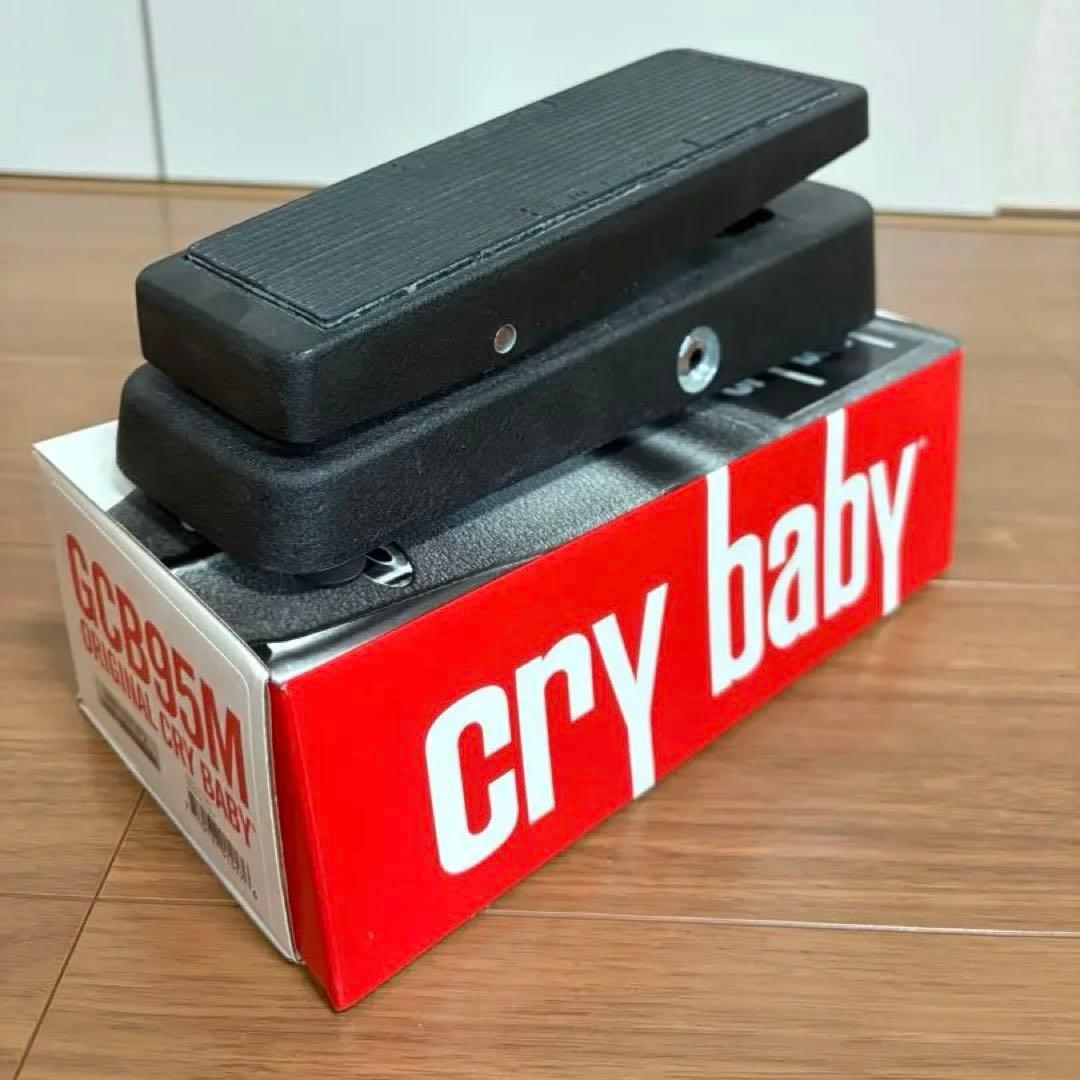 GCB95 Cry Baby クライベイビー エフェクター ワウペダル