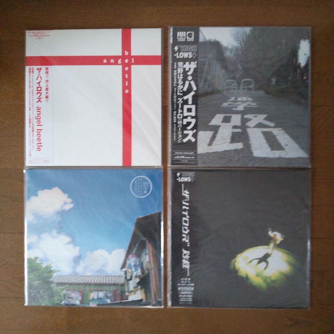 カッシー商品！ ザ·ハイロウズ アナログレコードセット