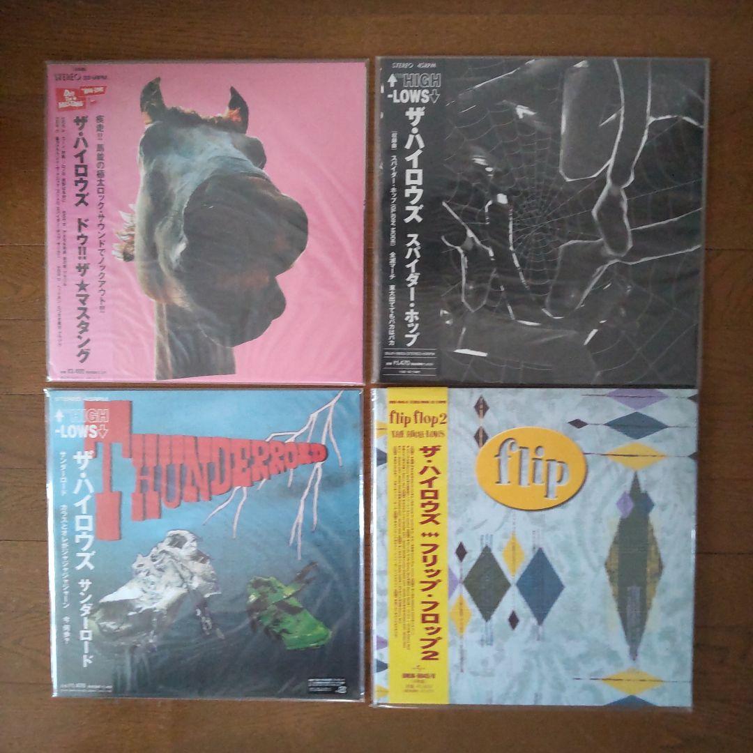 カッシー商品！ ザ·ハイロウズ アナログレコードセット