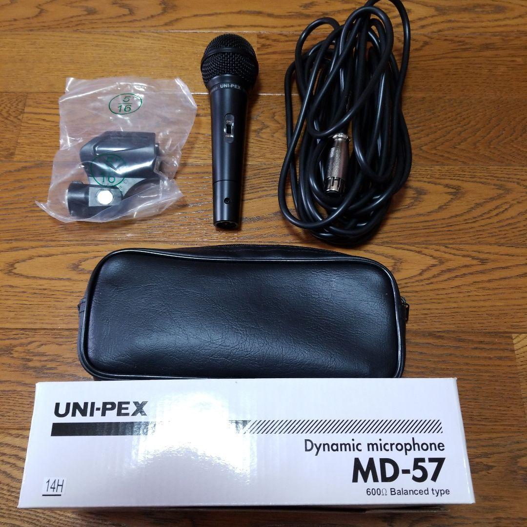 ユニペックス　ダイナミックマイクロフォン
