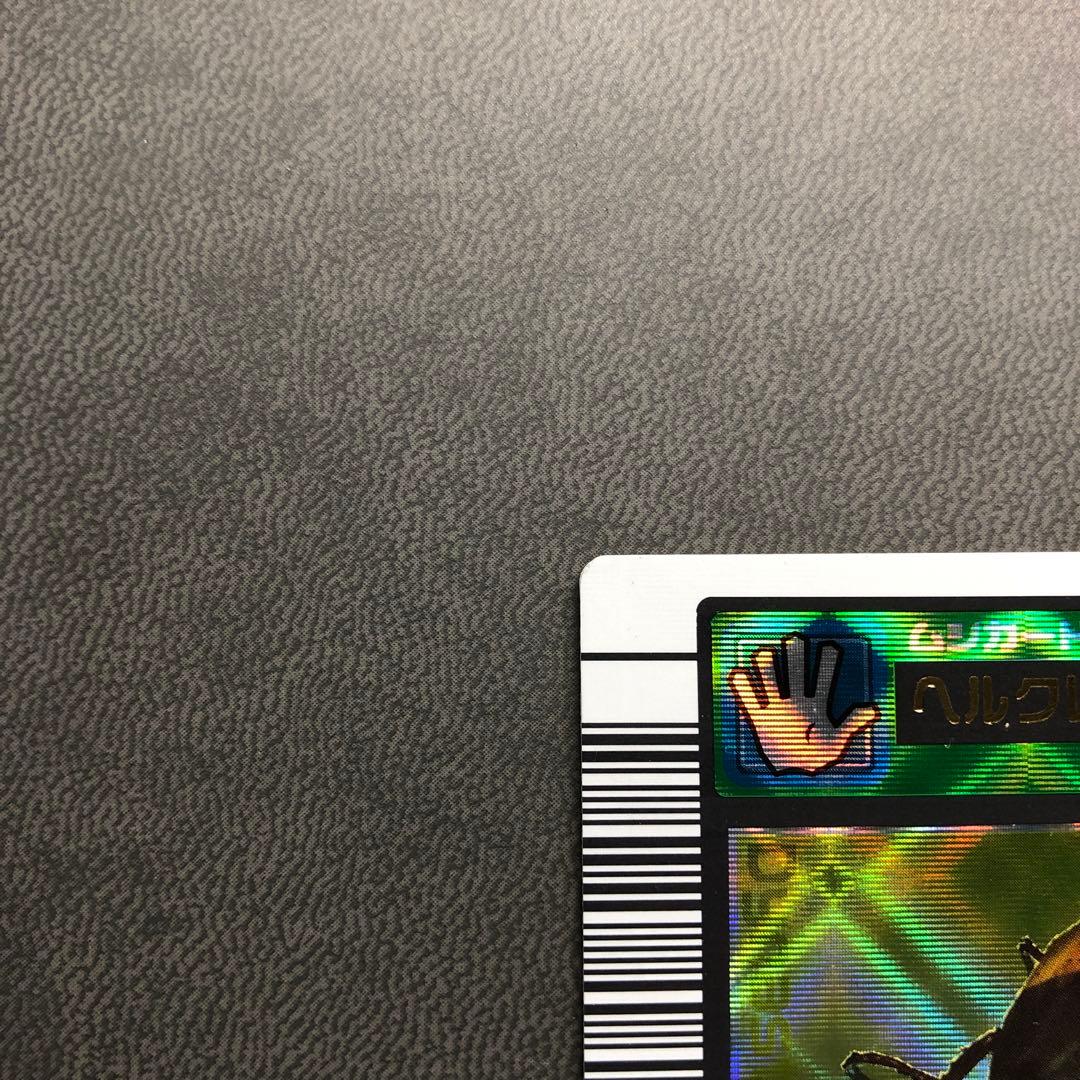 シ*ー様 ムシキング 2003春 初期 ヘラクレス ヘルクレスオオカブト 黒 A