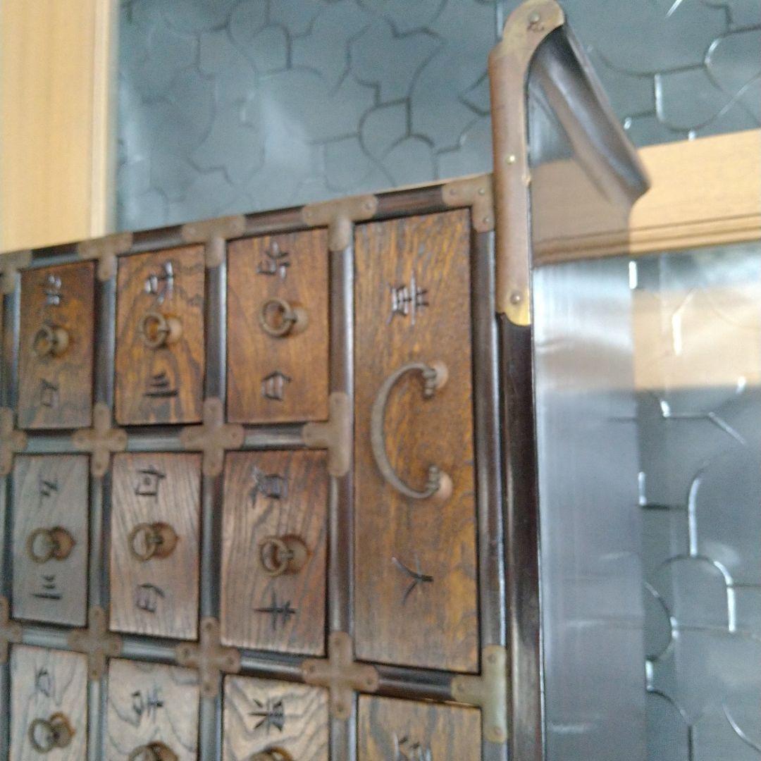 李朝様式薬箪笥