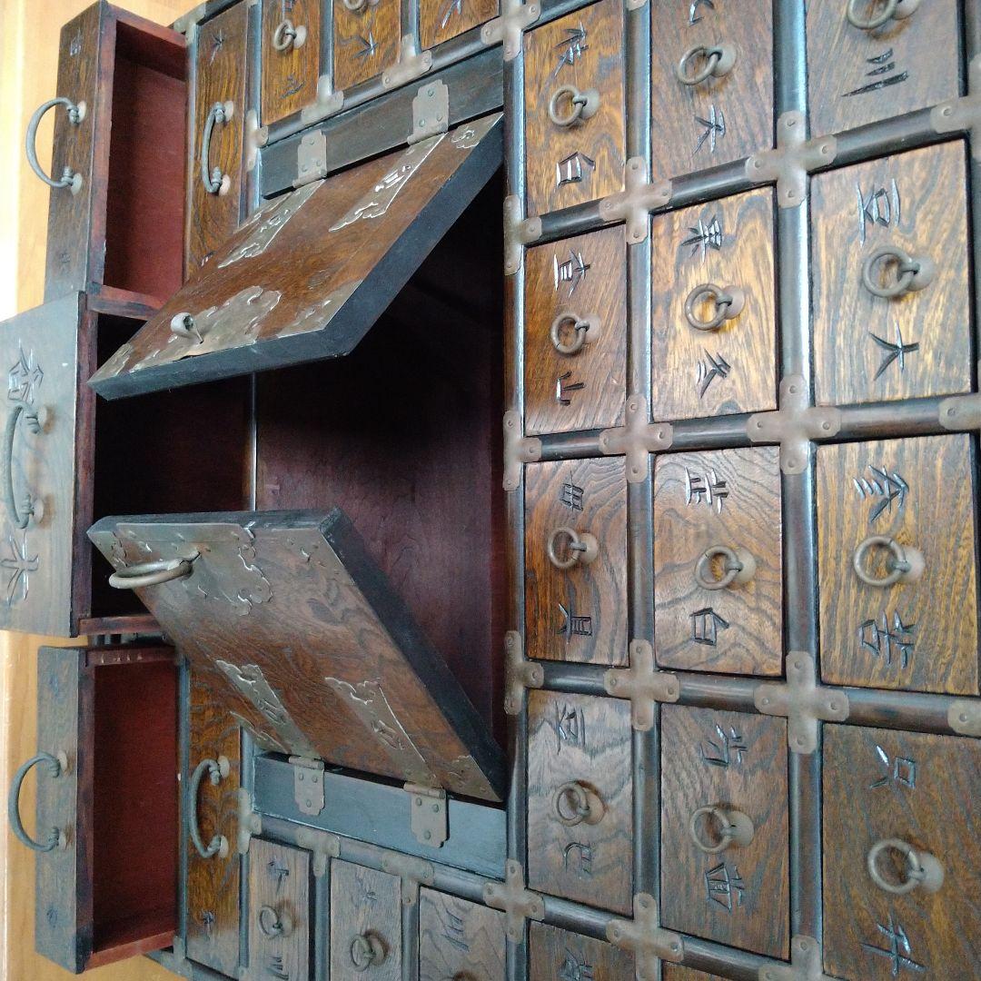 李朝様式薬箪笥