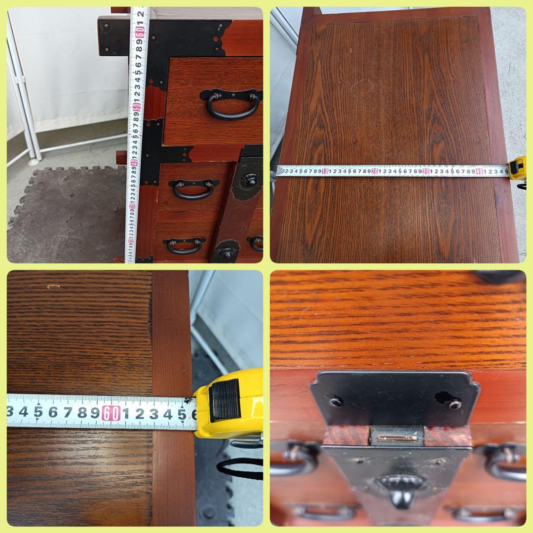 八6428【送料込み】民芸調家具　レトロ 和箪笥 からくり箪笥