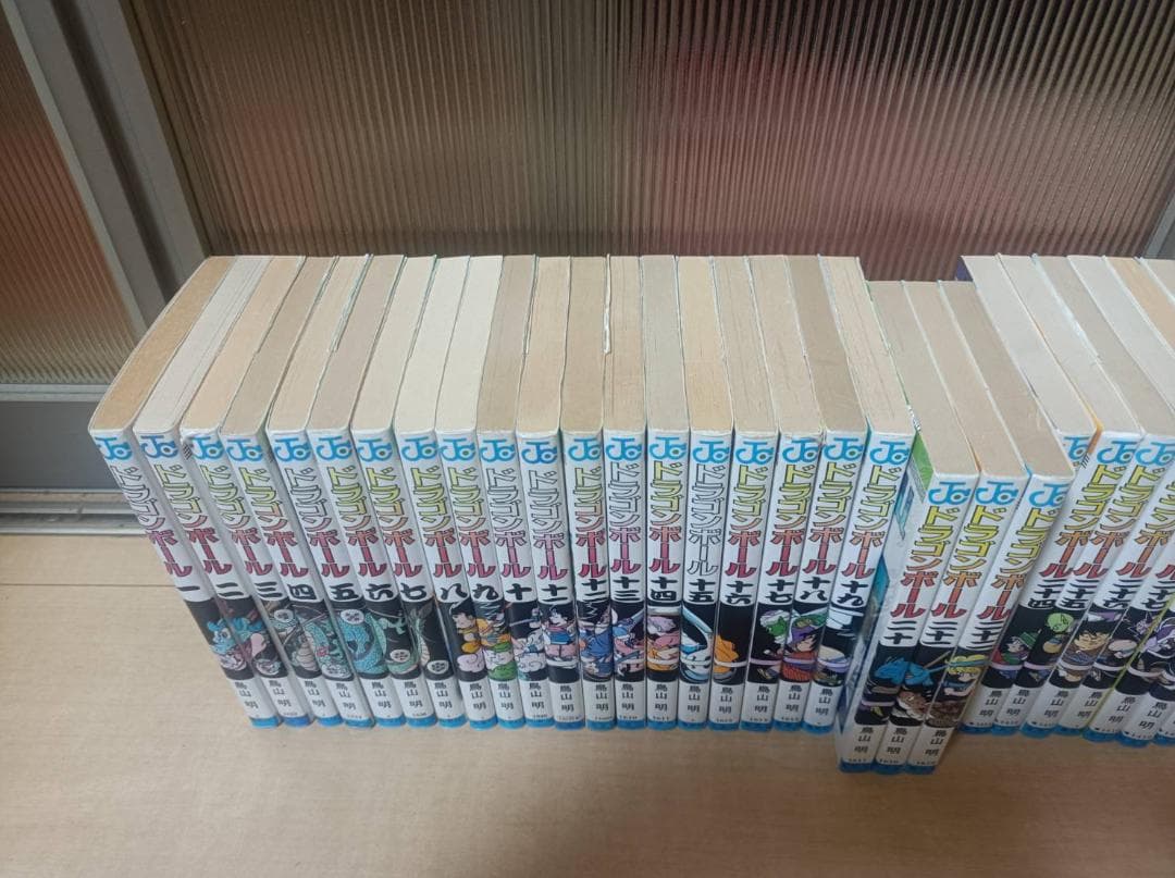 超絶 美品 初版 旧装版 ドラゴンボール 全巻 1巻から42巻 全巻セット