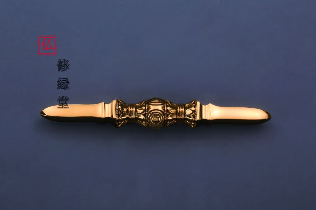 【修縁堂】仏教法具 飛行鈴鈷杵盤五点です 金剛降魔法器仏具