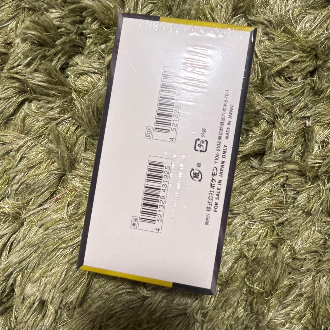 ポケモンカードMEGA ハイクラスパック ドリームex 1BOX シュリンク付