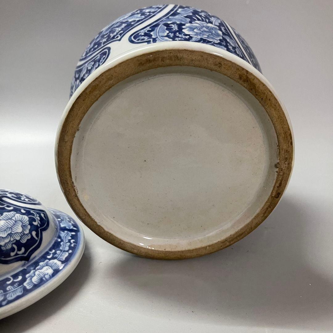 青花如意紋将軍缶 貯蔵タンク 景徳鎮 陶磁器 装飾品 現代工芸品 美術品 置物