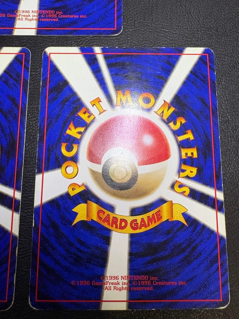 ナツメのフーディン×2(マークなし/マークあり)＆ナツメの眼 ポケモンカード旧裏