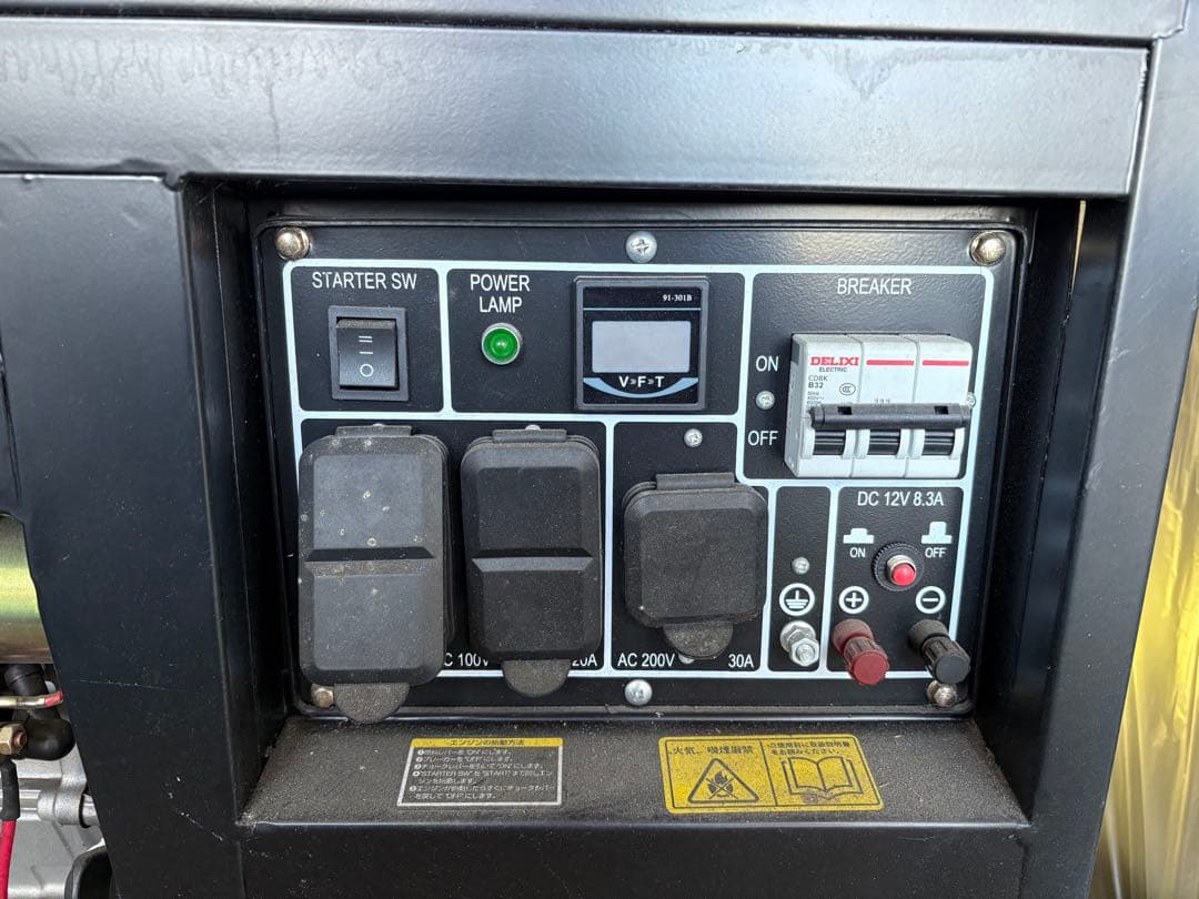 ITO-7000W ガソリンエンジン発電機