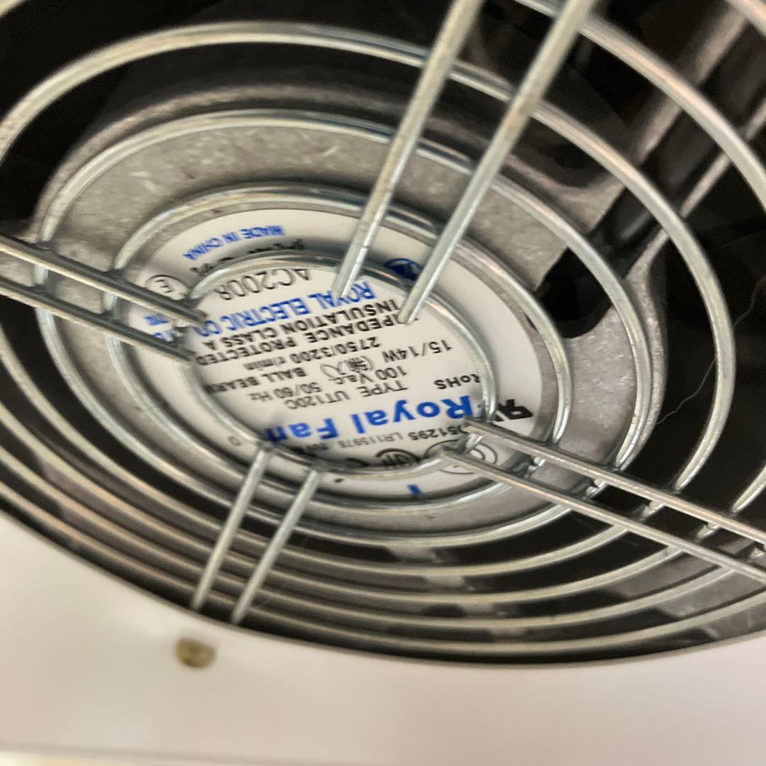 FanFan ペット乾燥機 UTH-200 ACTS238