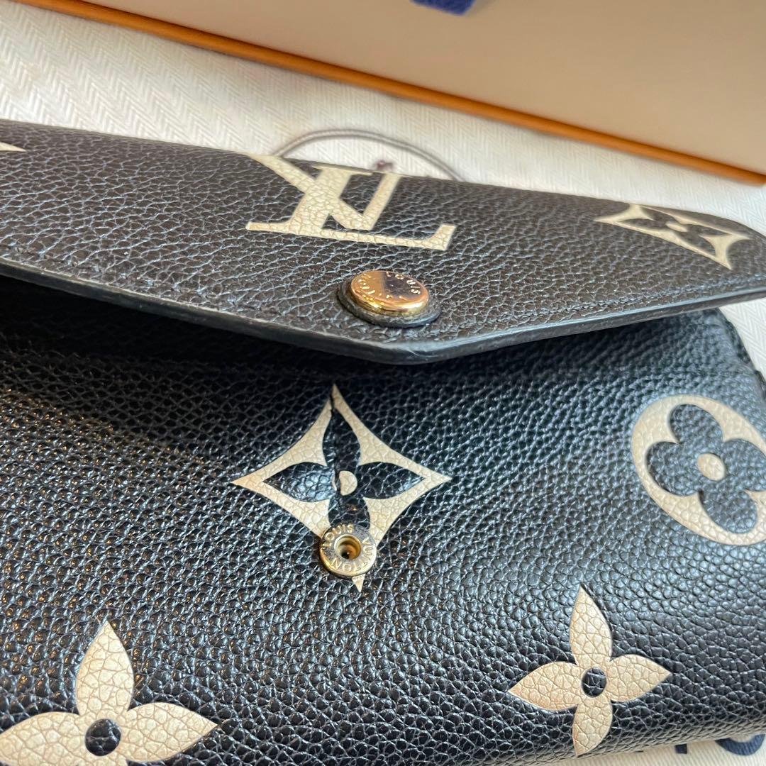 ヴィトン　M80496 RFID認証　長財布　アンプラント　ポルトフォイユ　サラ