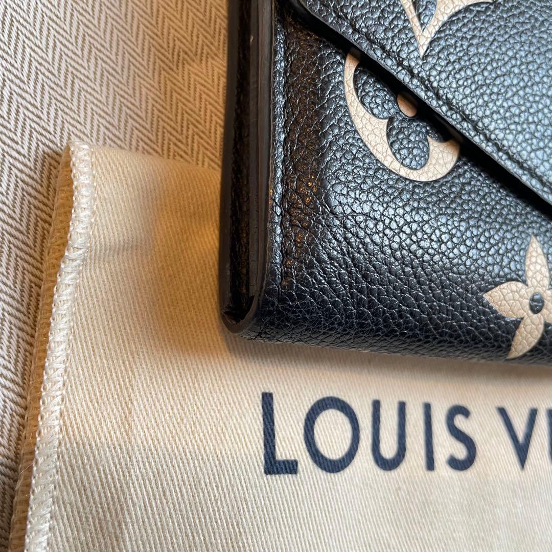 ヴィトン　M80496 RFID認証　長財布　アンプラント　ポルトフォイユ　サラ