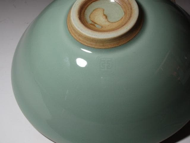 【セール】★　手塚玉堂　青磁茶碗　裏千家　十五代　鵬雲斎の花押★x254