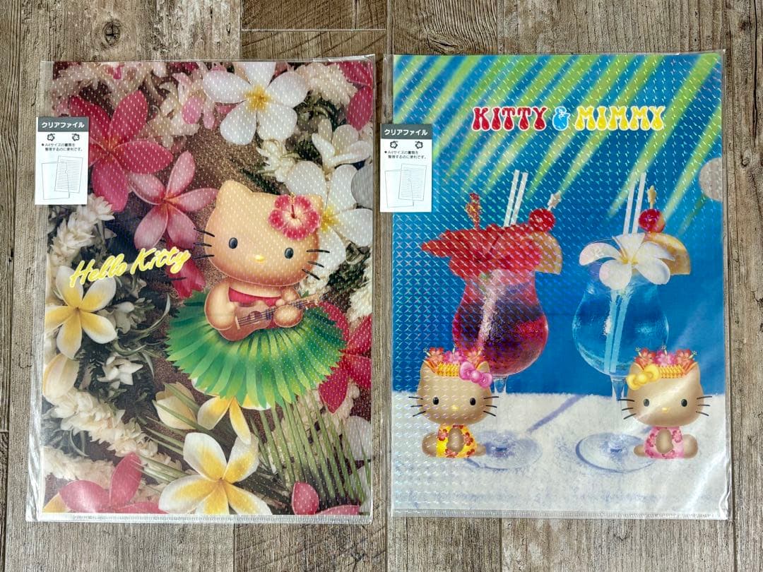 日焼けキティ　A4クリアファイル　2枚セット