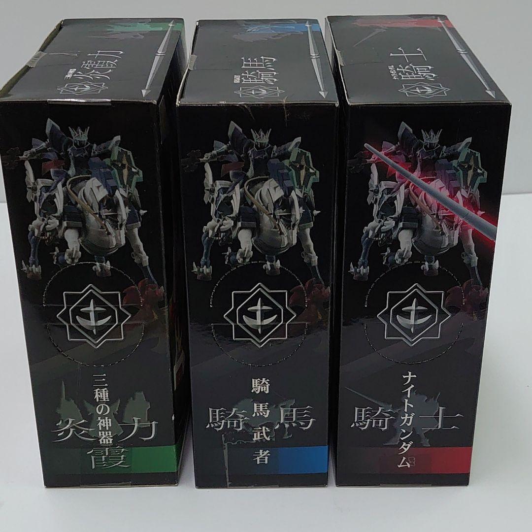 ガンダムシリーズ騎馬武者外伝~三種の神器スペシャル~組立式リアルタイプフィギュア