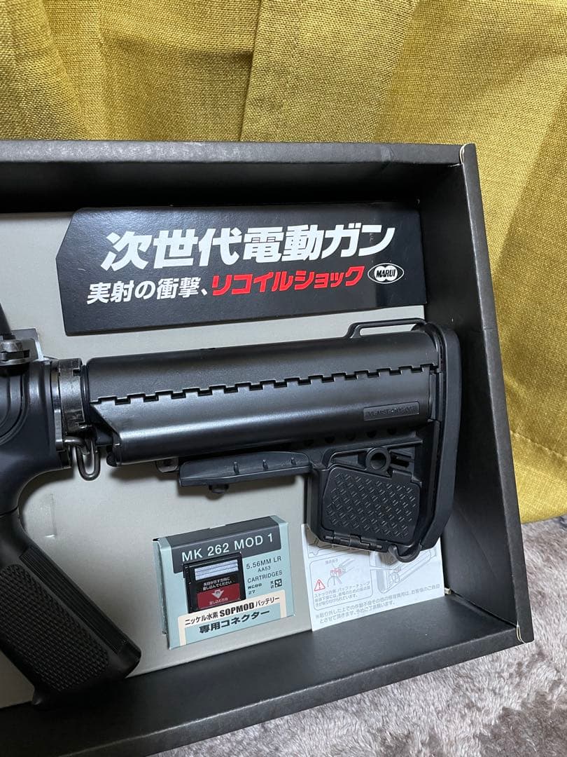 よさぶそんさま専用