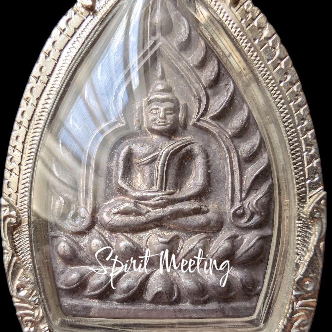 貴重　北部聖人ルアンプーカセーム師の大富豪　純銀製+純銀枠入れ+証明書付属