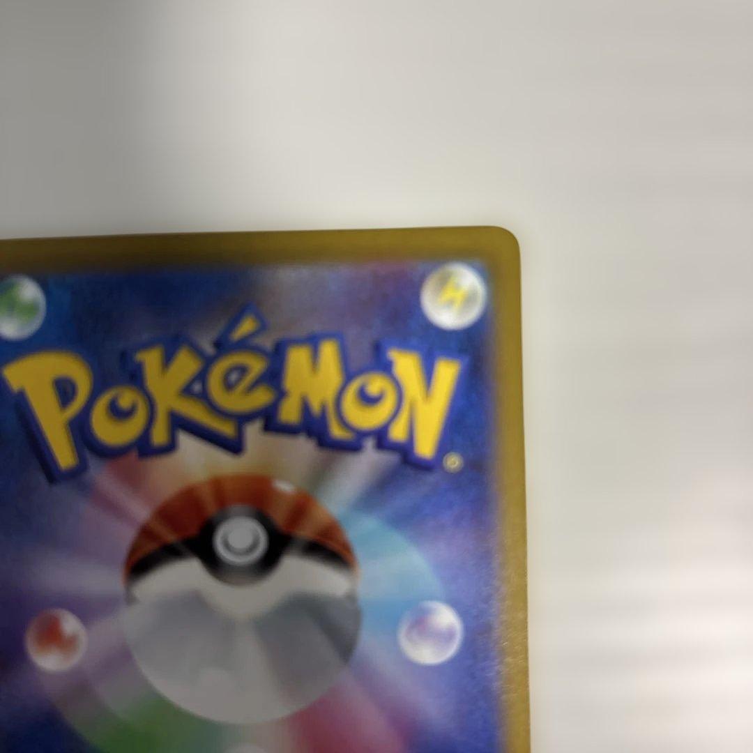 ポケモンカード ギラティナV SR S11ロストアビス 111/100