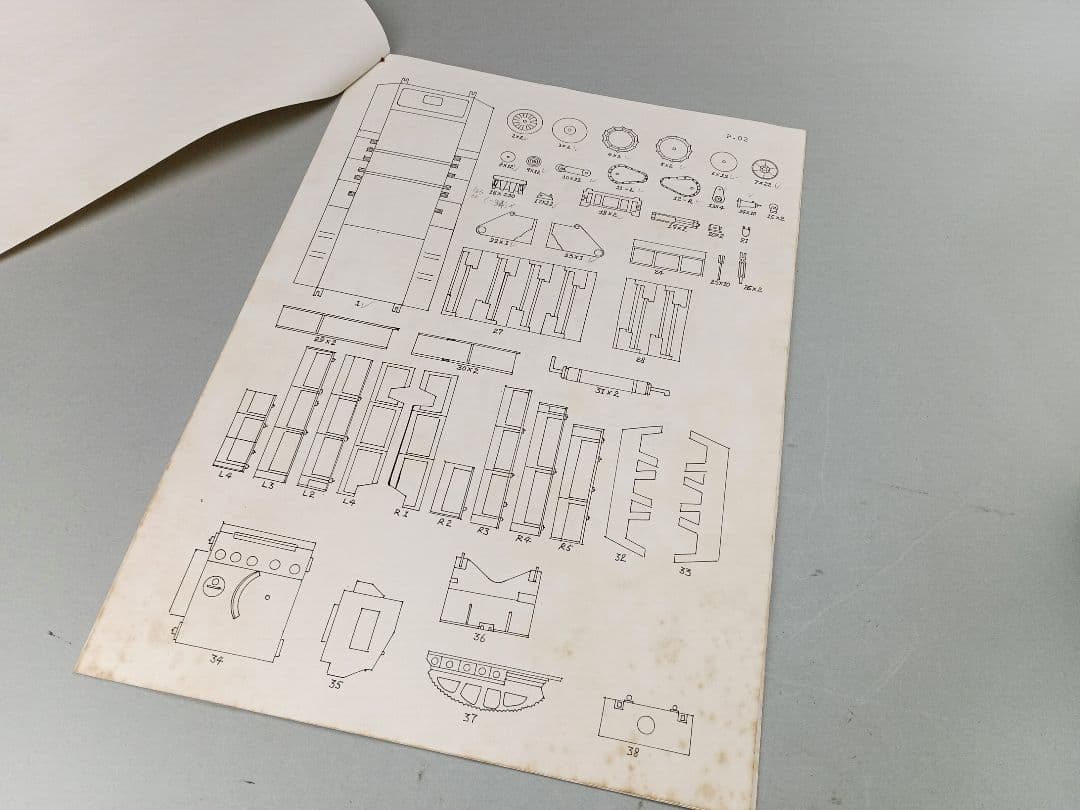 レジンモデル MASP 3501 GERMAN 60 CM MORSER 未使用