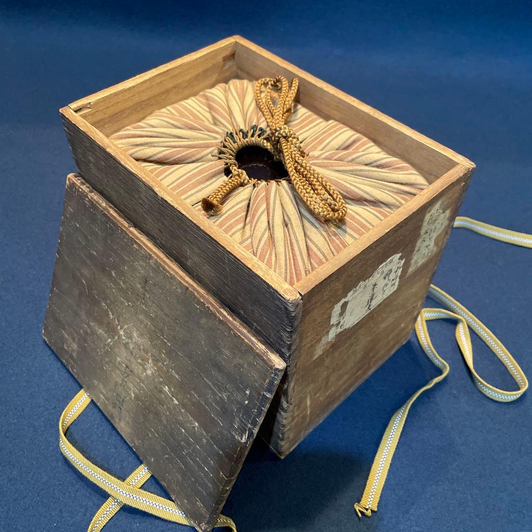 茶道具　茶箱「利休茶箱」『波千鳥の蒔絵』『茶杓は舟の櫓』『大珍品』「茶箱セット」