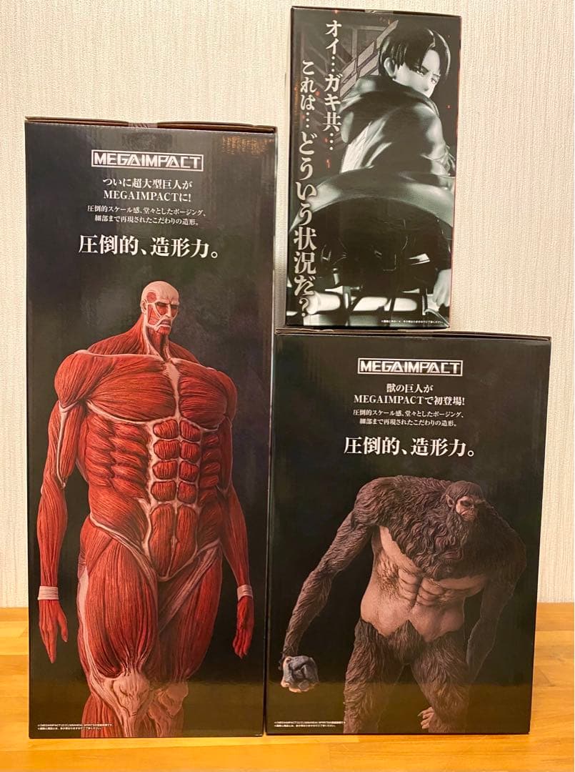 進撃の巨人 ⋆✦ 一番くじ / A賞 B賞 ラストワン賞まとめ売り 。:+*.゜