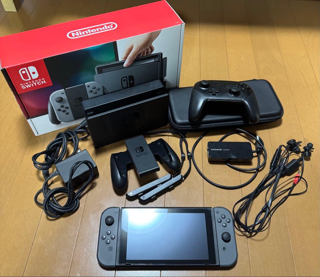Nintendo Switch グレー 本体 付属品完備・プロコン等おまけ付き