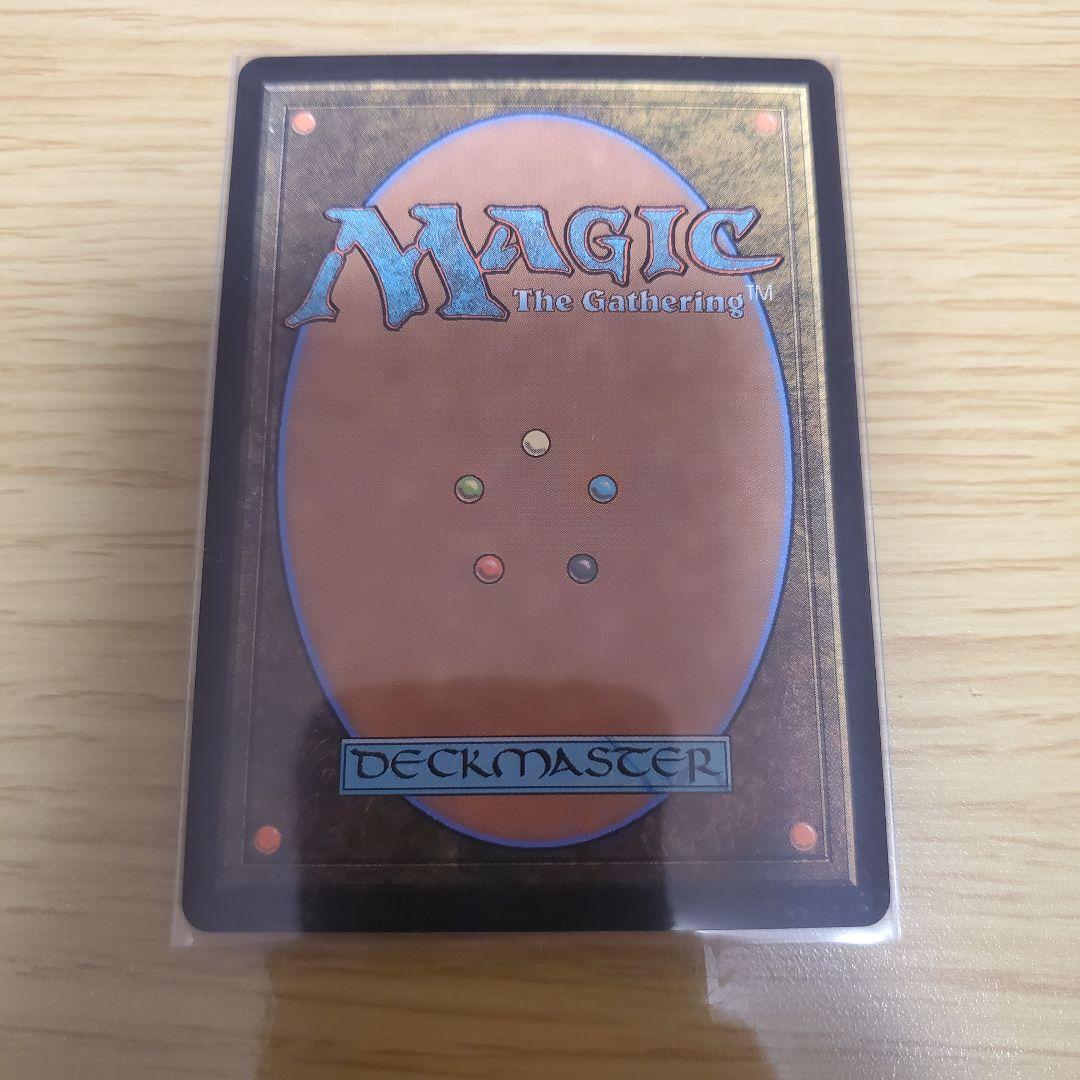 MTG 元ソルジャー、クラウド 日本語 ボーダーレス サージ foil