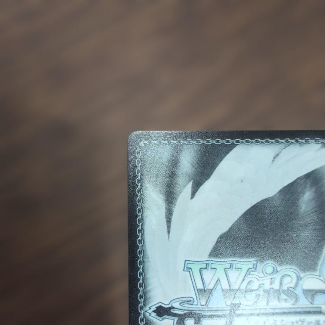 ヴァイス 描きたくなった表情 東雲絵名 SP サイン プロセカ Vol.3