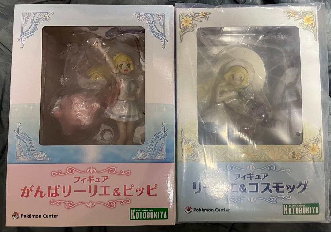 【新品未開封】　リーリエフィギュア　2種類セット