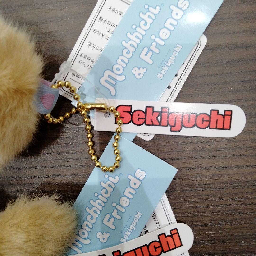 スウィートシュガーモンチッチ　モンチッチ＆チムたん＆ベビチッチセット