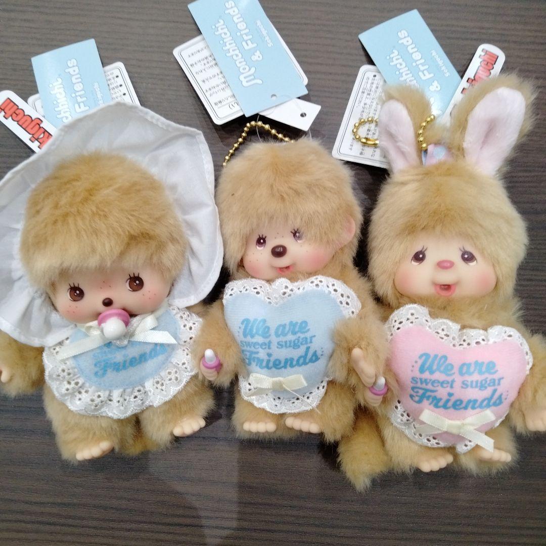 スウィートシュガーモンチッチ　モンチッチ＆チムたん＆ベビチッチセット
