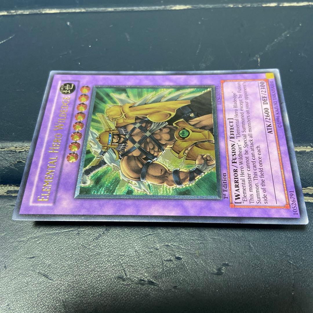 E・HERO ワイルドジャギーマン 旧アジア レリーフ 1st