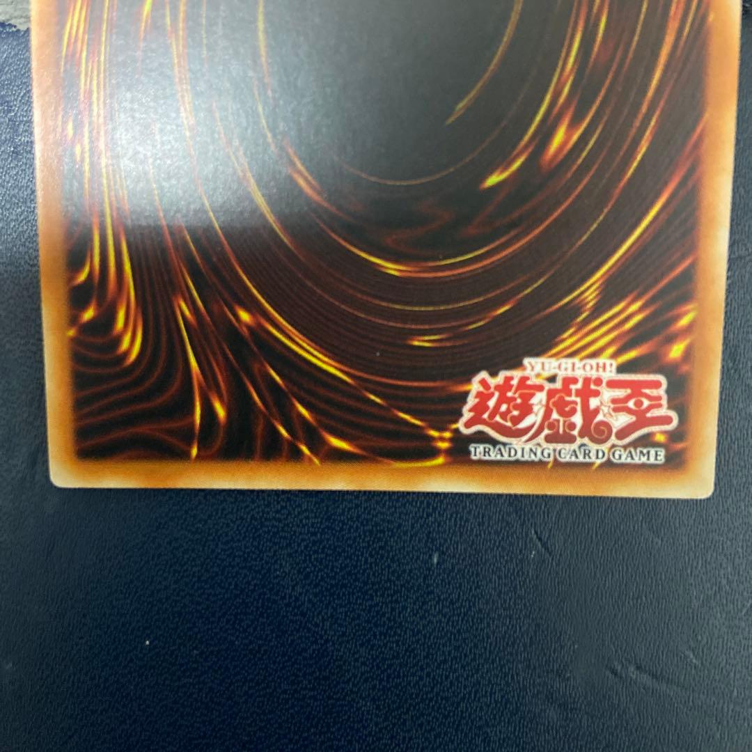 E・HERO ワイルドジャギーマン 旧アジア レリーフ 1st