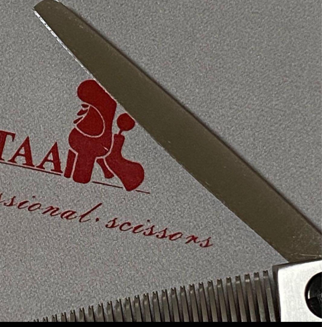 新品　TAA セニングシザー　メガネハンドル　トリミングシザー