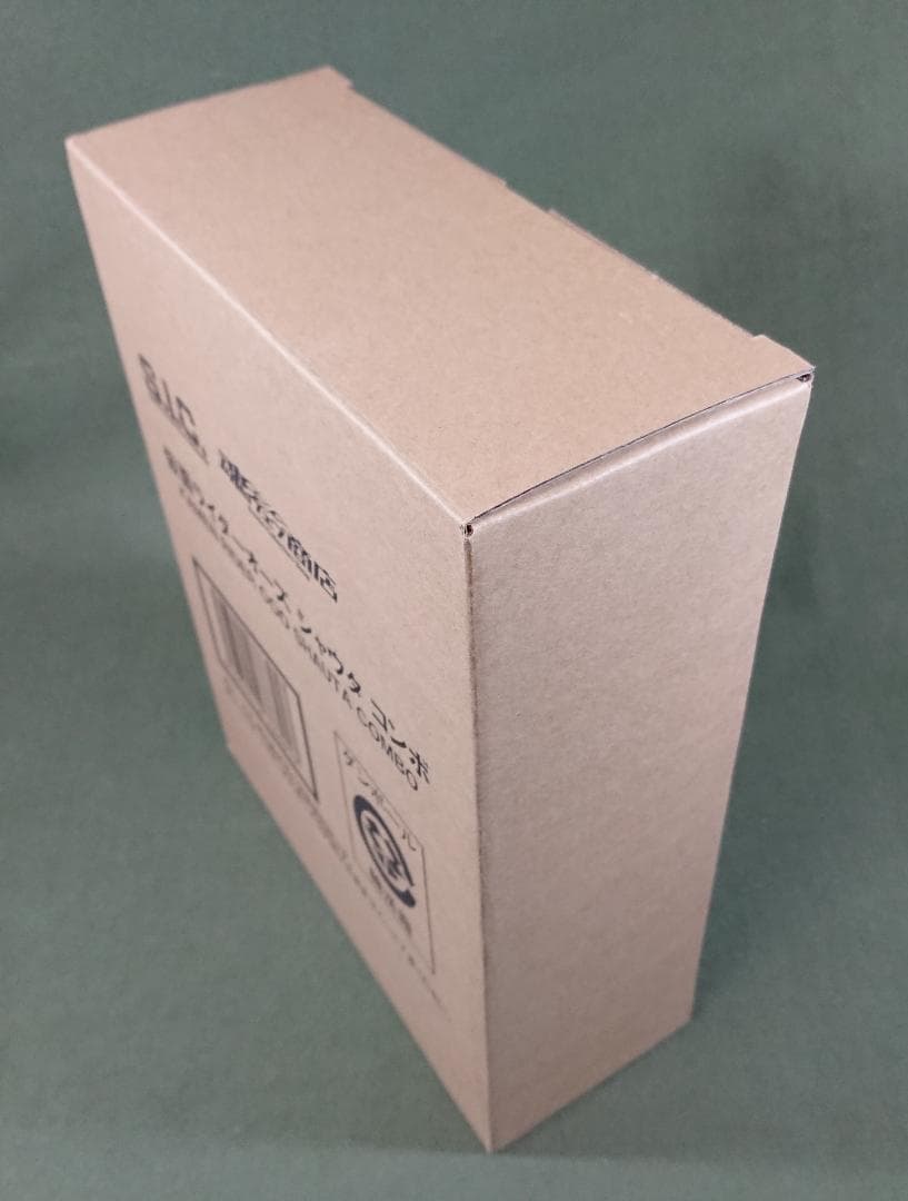 S.I.C. 仮面ライダーオーズ シャウタ コンボ