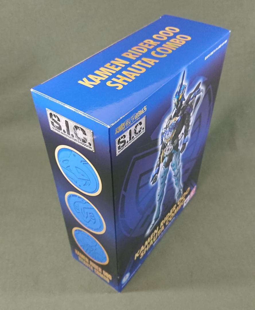 S.I.C. 仮面ライダーオーズ シャウタ コンボ