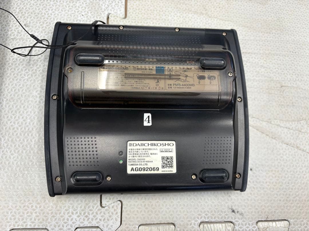 CM2000 DAM/PMC35 デンモクチャージャー